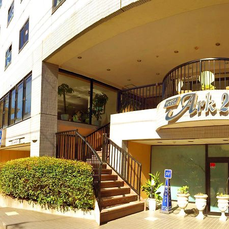 Hotel Koga Hills Zewnętrze zdjęcie