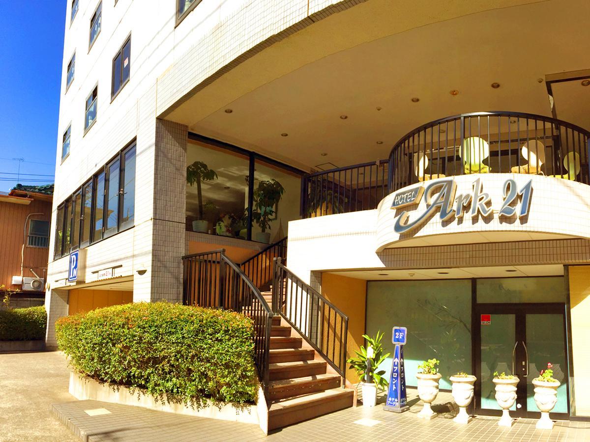 Hotel Koga Hills Zewnętrze zdjęcie